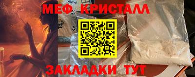мдпв Чебоксары