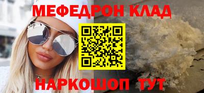 мдпв Чебоксары