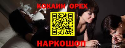 не бодяженный Чапаевск