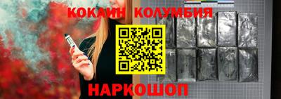 герыч Братск