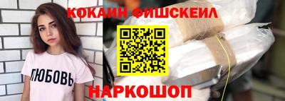 не бодяженный Чапаевск