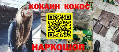 не бодяженный Чапаевск