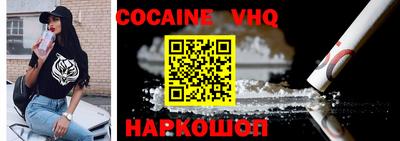 не бодяженный Чапаевск