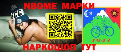мдпв Чебоксары