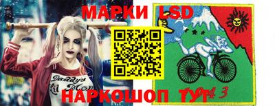мяу мяу кристалл Чебаркуль