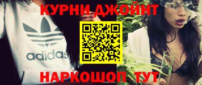 не бодяженный Чапаевск