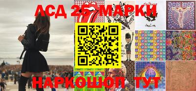 мдпв Чебоксары
