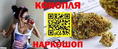 мяу мяу кристалл Чебаркуль