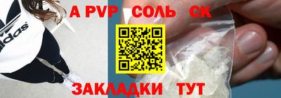 мдпв Чебоксары