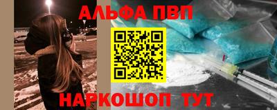 мдпв Чебоксары