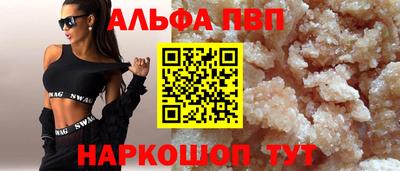 не бодяженный Чапаевск