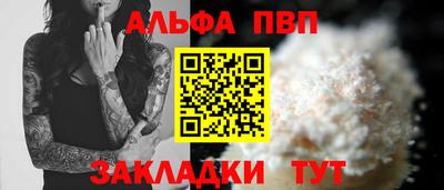 не бодяженный Чапаевск
