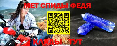не бодяженный Чапаевск