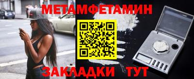 не бодяженный Чапаевск