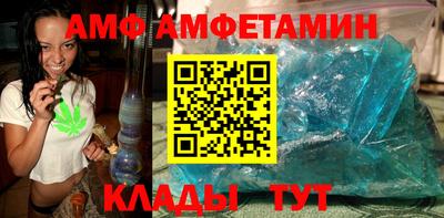 не бодяженный Чапаевск
