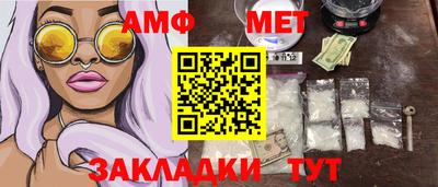 не бодяженный Чапаевск