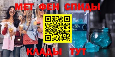 не бодяженный Чапаевск