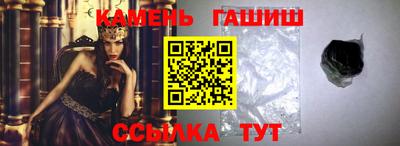 не бодяженный Чапаевск