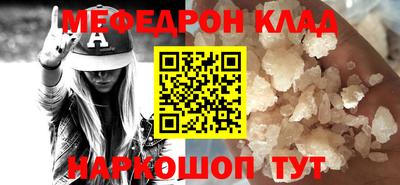не бодяженный Чапаевск