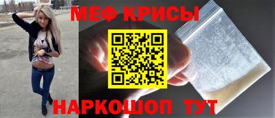 не бодяженный Чапаевск