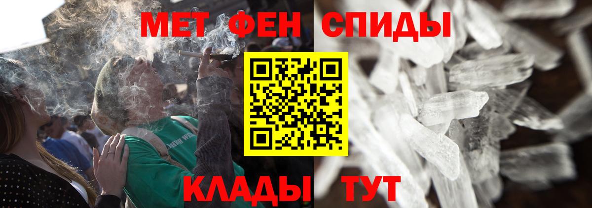 Бутират Можга